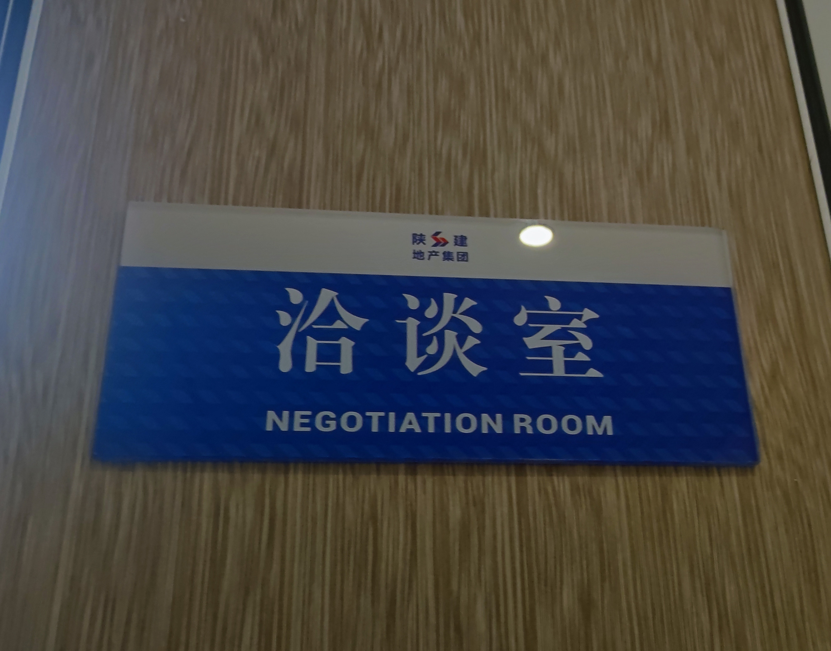 ����¥���ʶ������