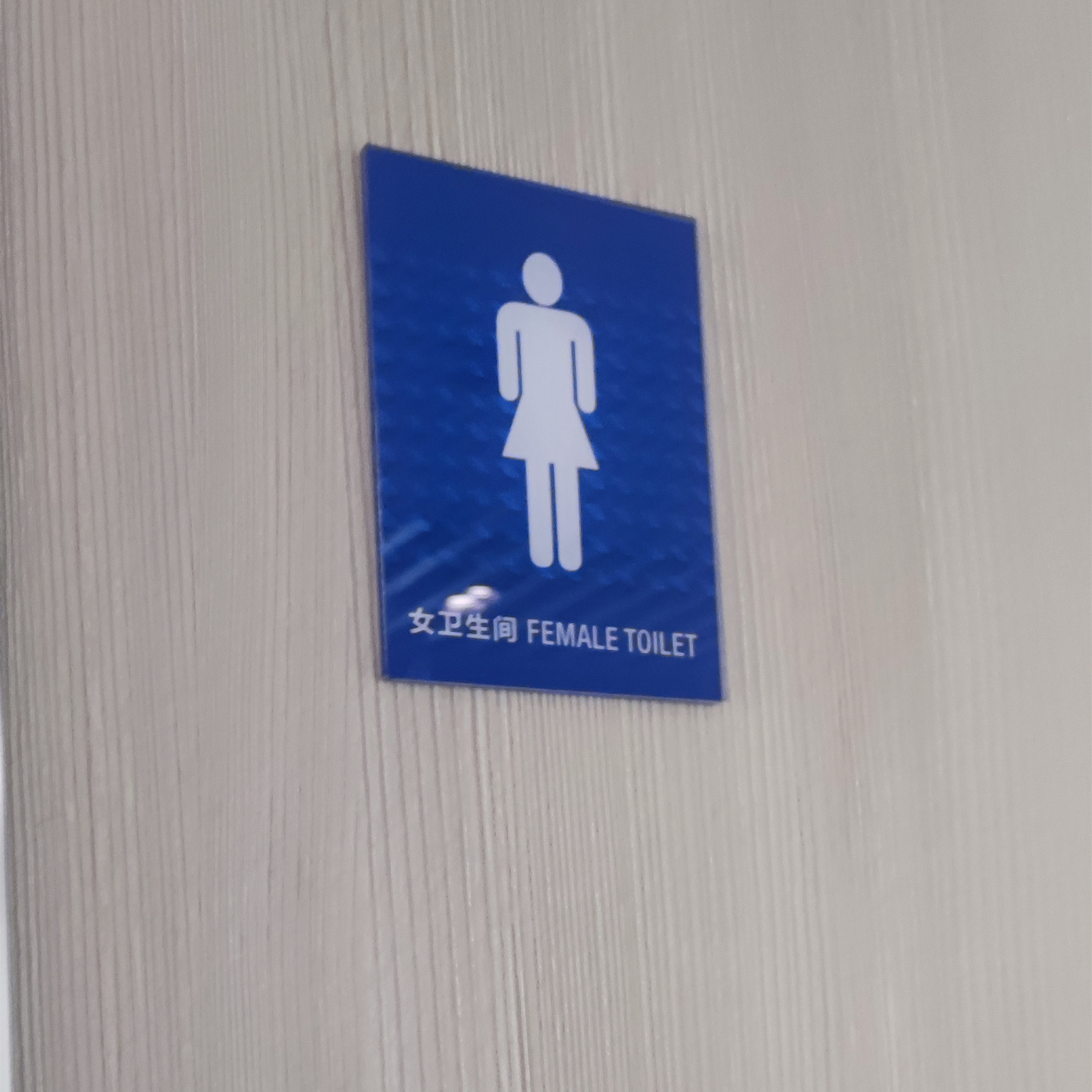 �����ǿ�����ʶ��