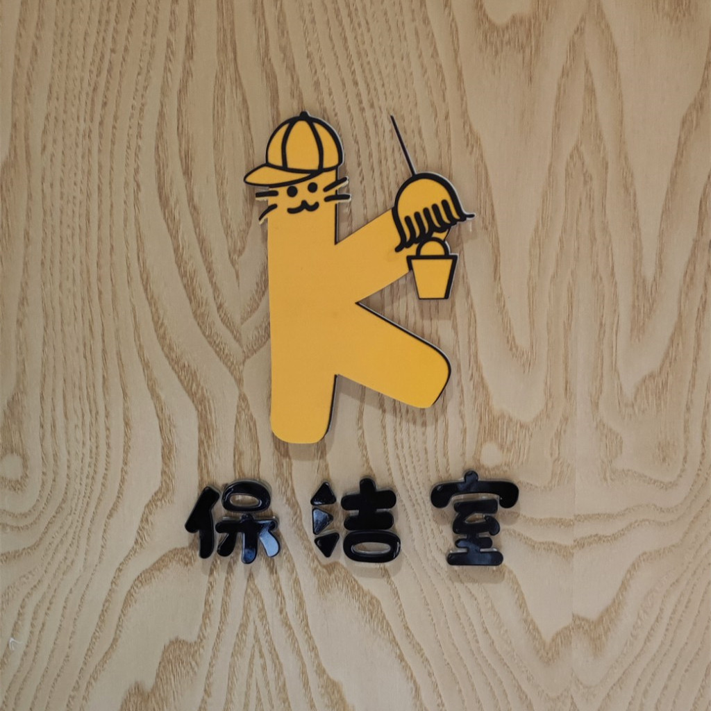 ������ʶ�������е�ǽ���ʶ��