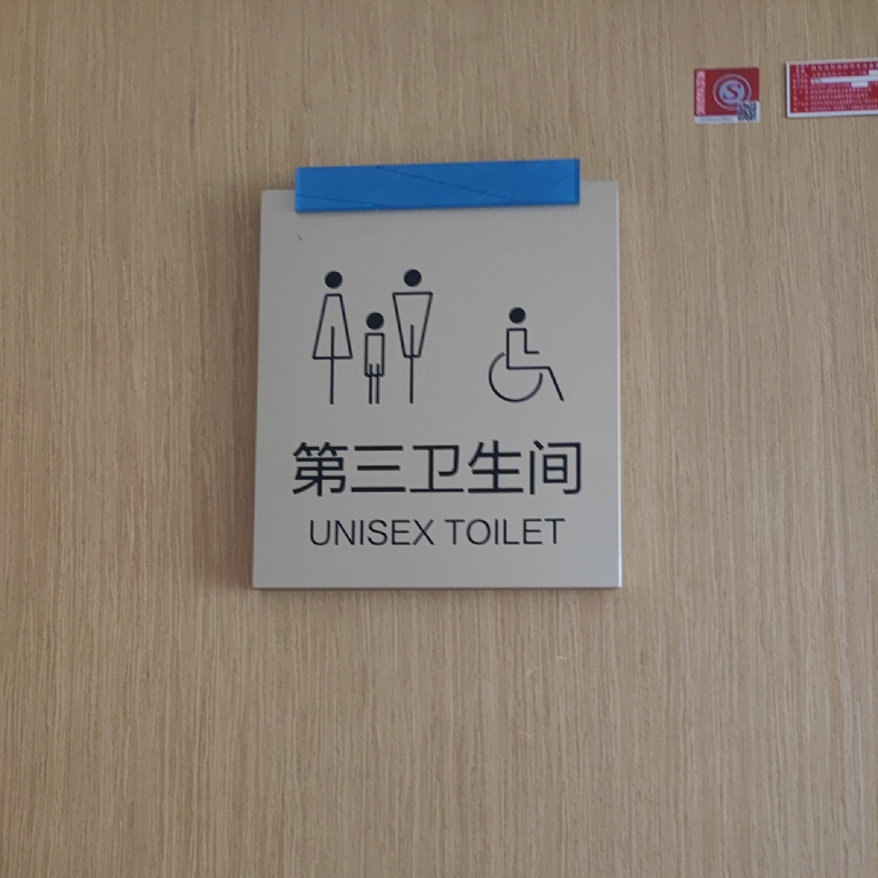 ������ʶ�������������ʶ��