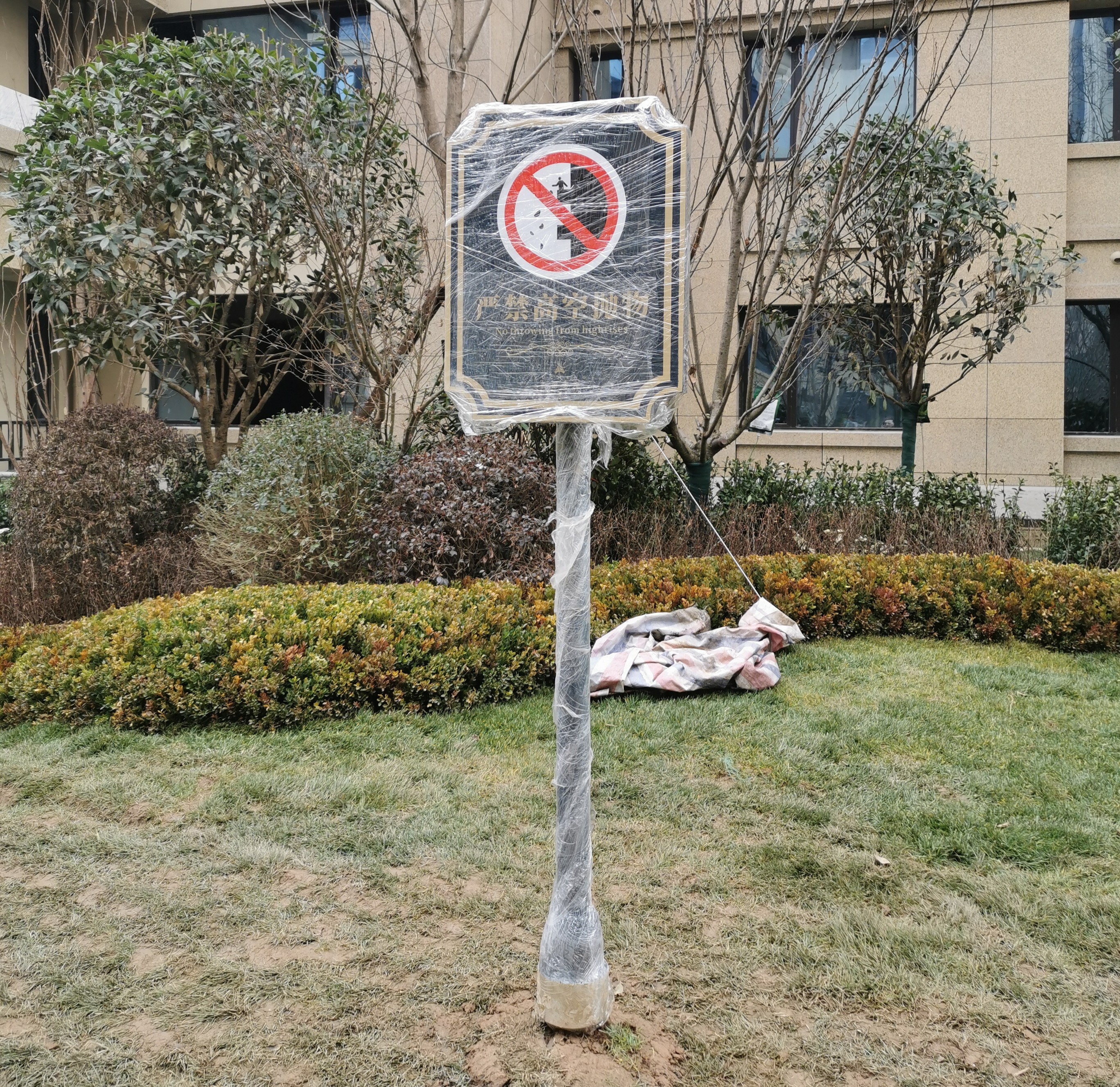 ������ʶ�������еĵ�����