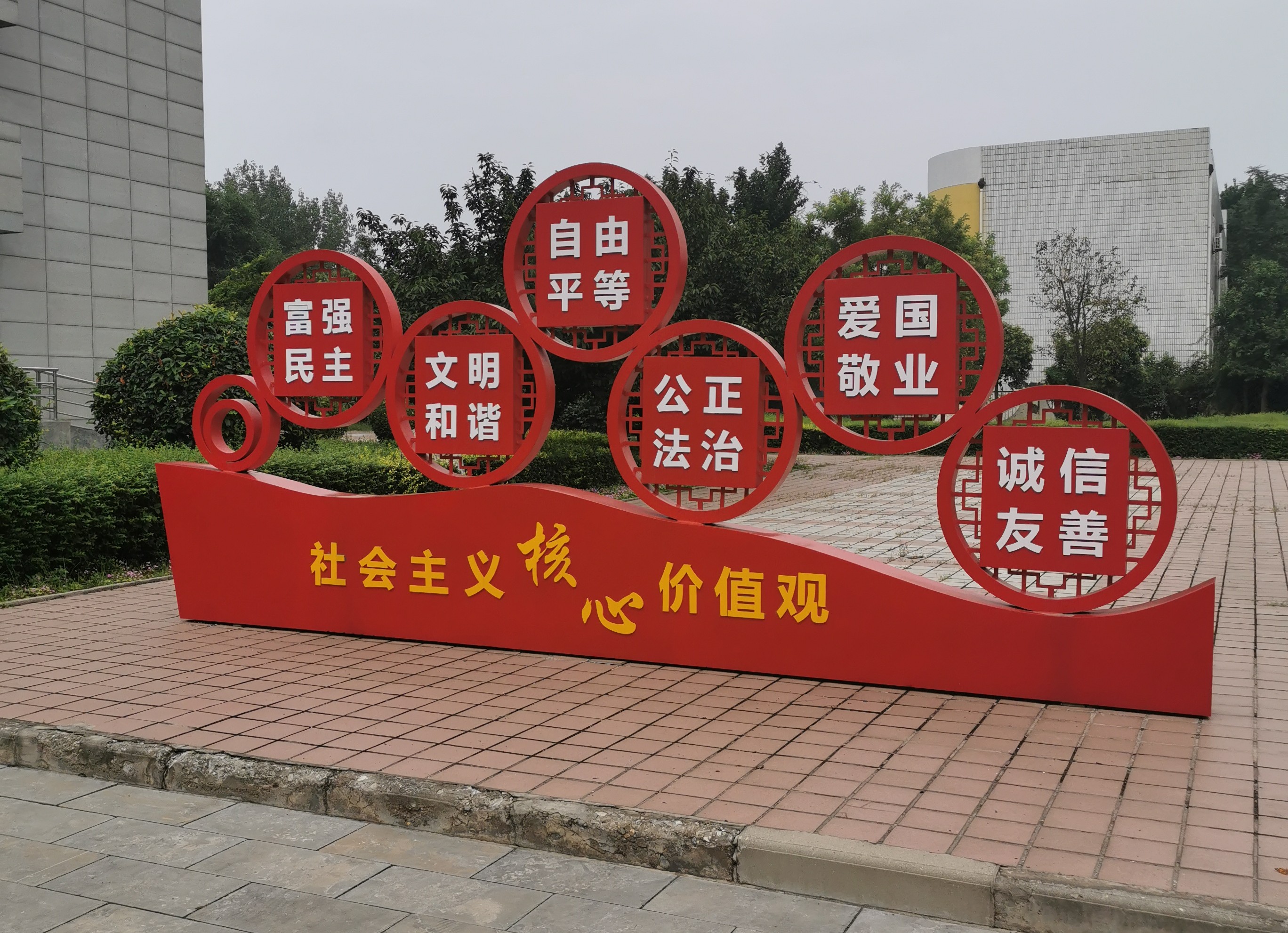 ������ʶ������