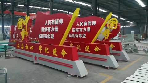 ������п�廧���ʶ������